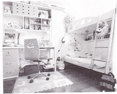 功能齊全的學(xué)習區(qū)